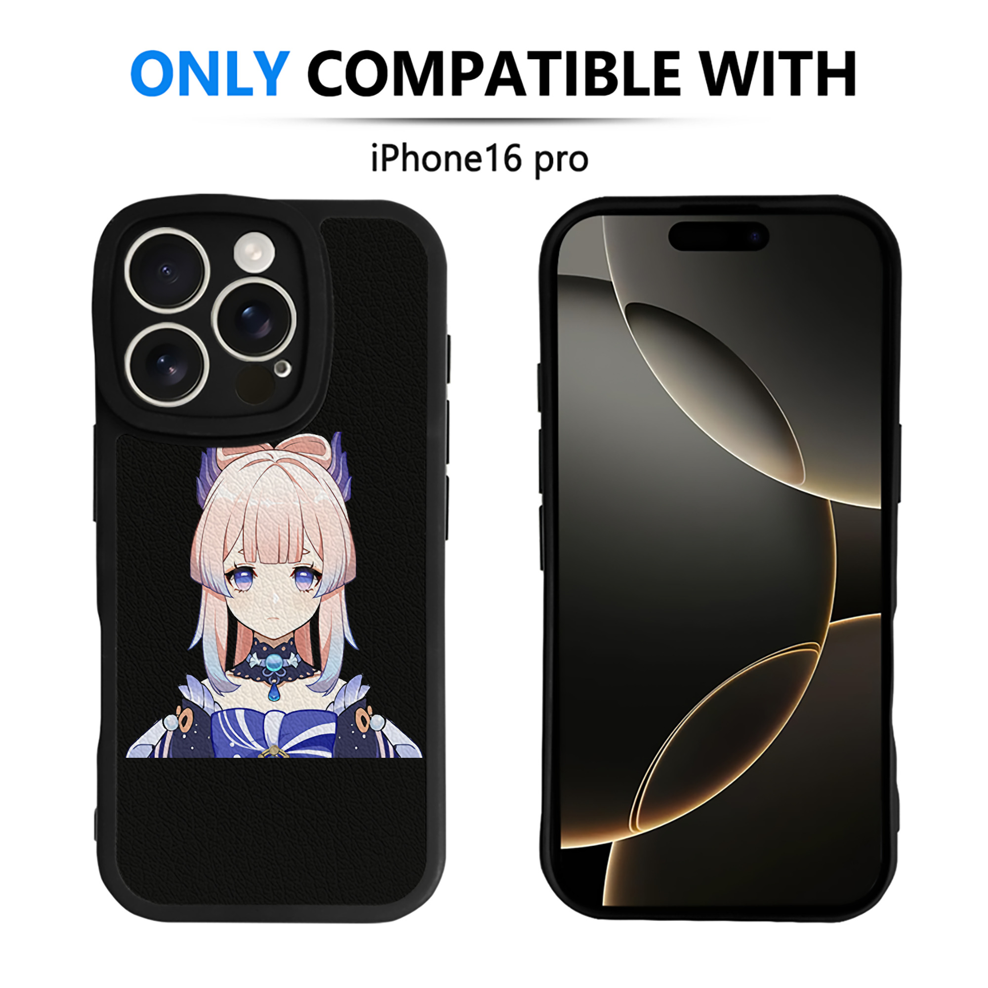 げんし神 珊瑚宮心海 サンゴノミヤ・ココミ genshin Sangonomiya Kokomi 【iPhone 16シリーズ対応】シリコンスマホケース（レザー調） 材質：シリコン